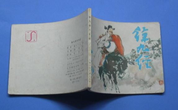 ���� ��ž����ټ� һӡ ���һ�����