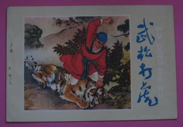 ���ɴ� 32����ӡ ���������� ��