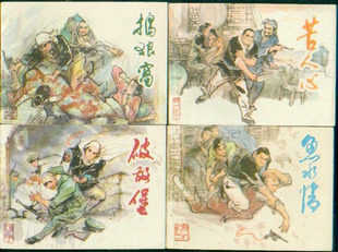 ���� ����� ���Ĳ�ȫ ��Ѥ��� Ʒ��