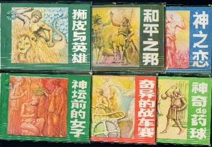 ���� �Ű��˻ᴫ�� ������ȫ һӡ ���