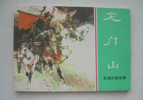 ����ɽ �����й����� һӡ ��� ȱ��