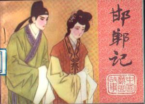 ���հ�Ϸ������ ������ һӡ ȱ��