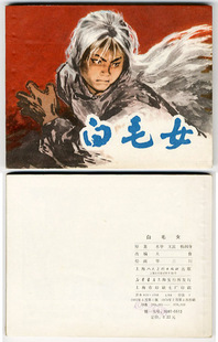 ���� ��ëŮ �������� �� �ѵú�Ʒ