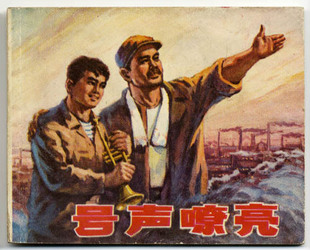 �������� һӡ �Ĵ��ĸﾫƷ����