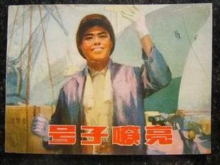 �������� һӡ �Ϻ��ĸﾫƷ���� Ʒ��