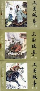 �ӱ� ���������¡������� ������ȫ һӡ