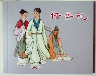 ������ 60��������������������