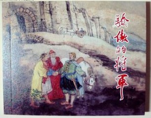 �����Ľ��� 60��������������������