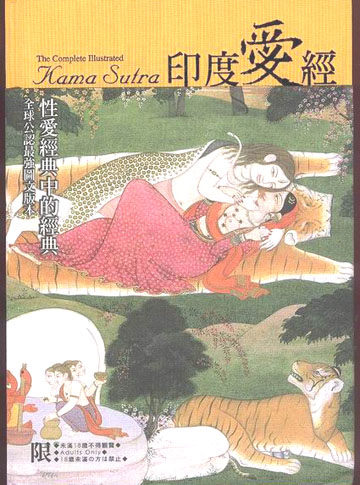 ӡ�Ȱ��� ����ͼ