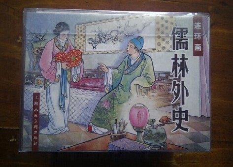 ������ʷ �׾Ų�ȫ ������װС������