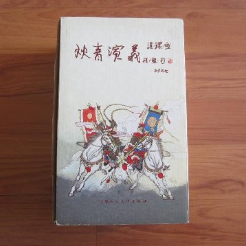 �������� ��24��ȫ ������װ����