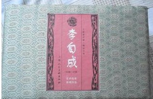 ���Գ� (27��ȫ) ������Ʒ����