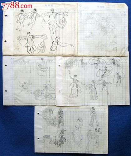 钢笔、铅笔画原稿5张(16开)